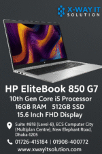 HP EliteBook 850 G7 Core i7 10th Gen 16GB RAM 512GB SSD 15.6 inch FHD Laptop in Bangladesh – X-WAY IT SOLUTION